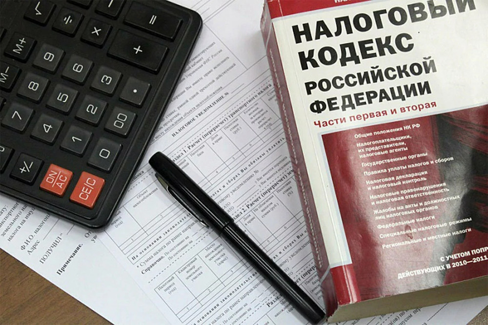 Семинар «Налоговые и иные проверки, связанные с налогами и сборами»